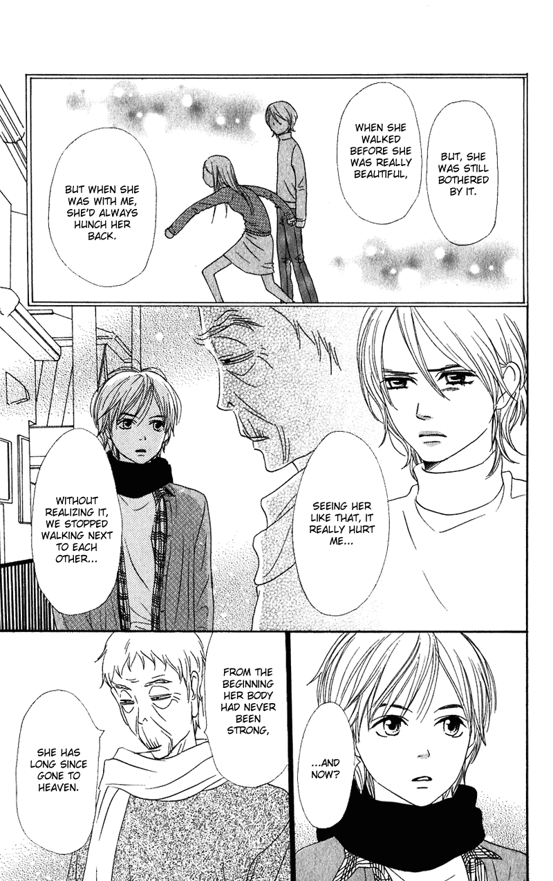 Read Lovely★Complex Manga Online