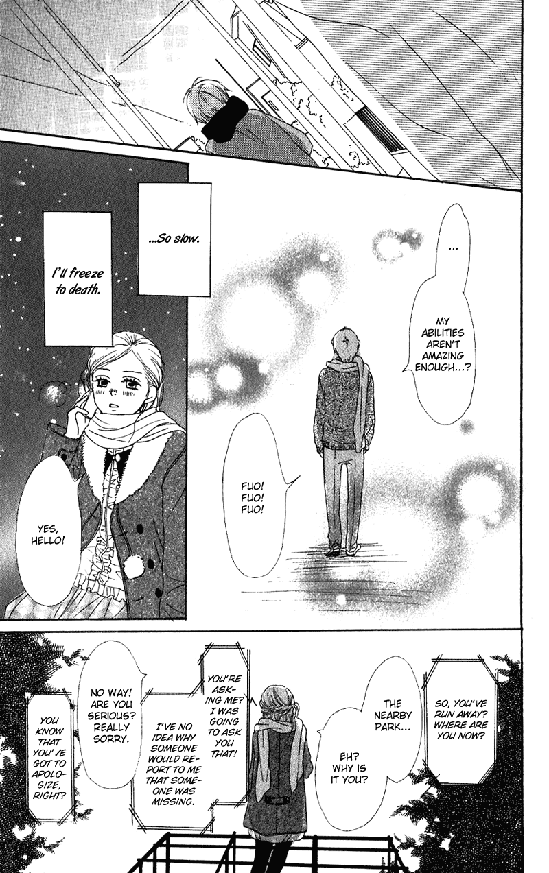 Read Lovely★Complex Manga Online