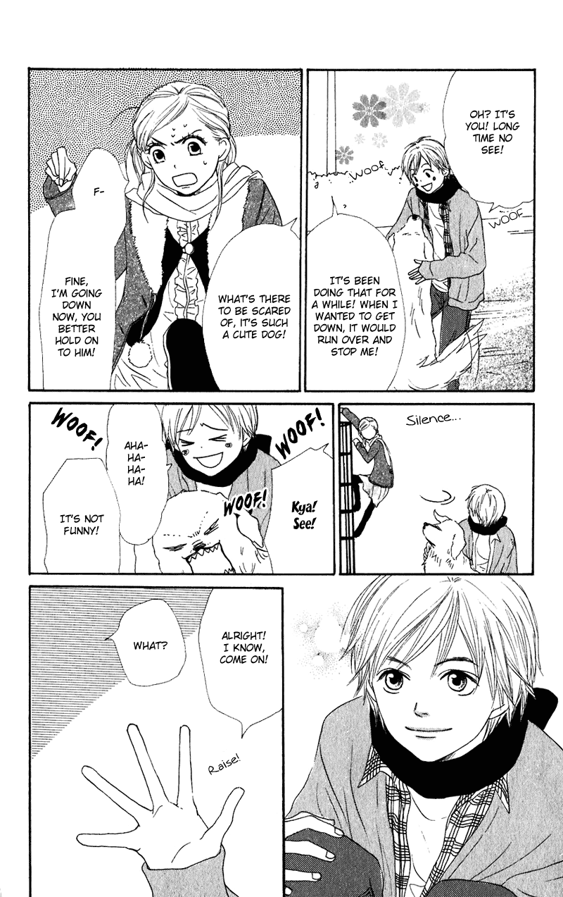 Read Lovely★Complex Manga Online