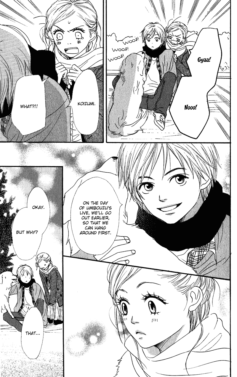 Read Lovely★Complex Manga Online