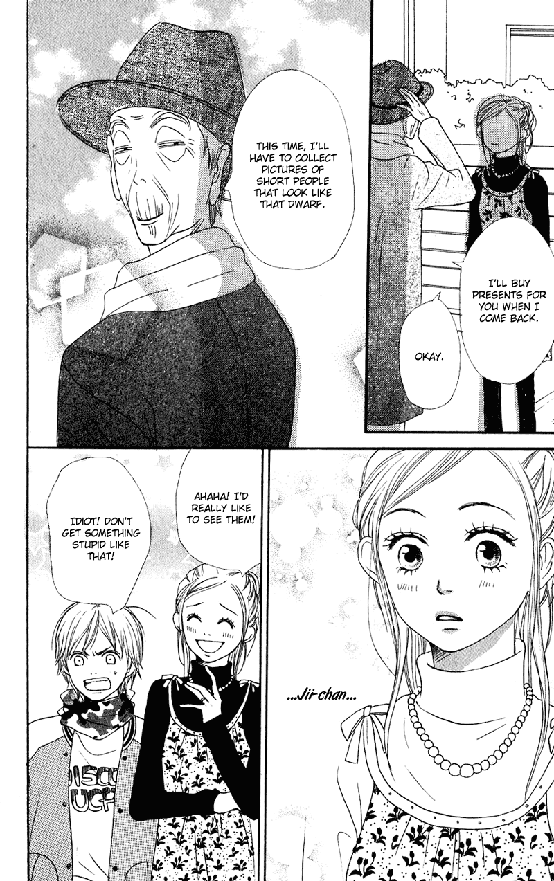 Read Lovely★Complex Manga Online