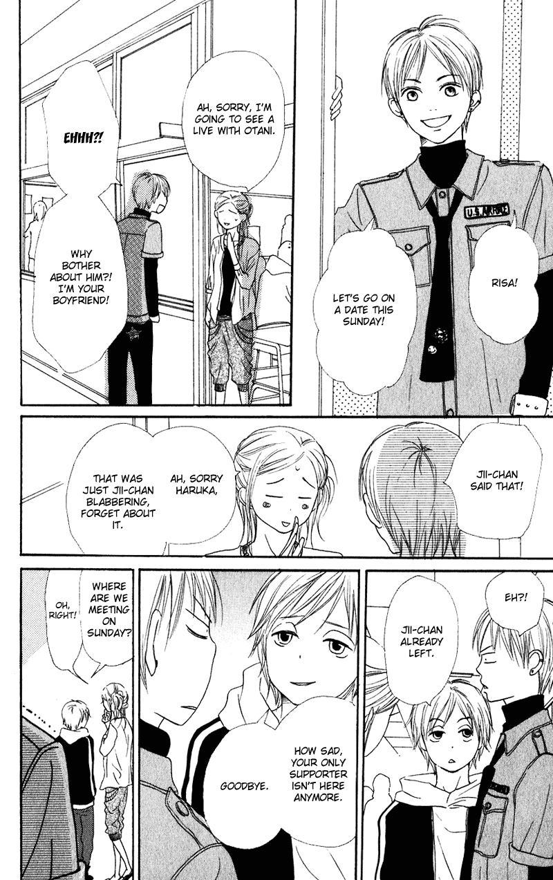 Read Lovely★Complex Manga Online