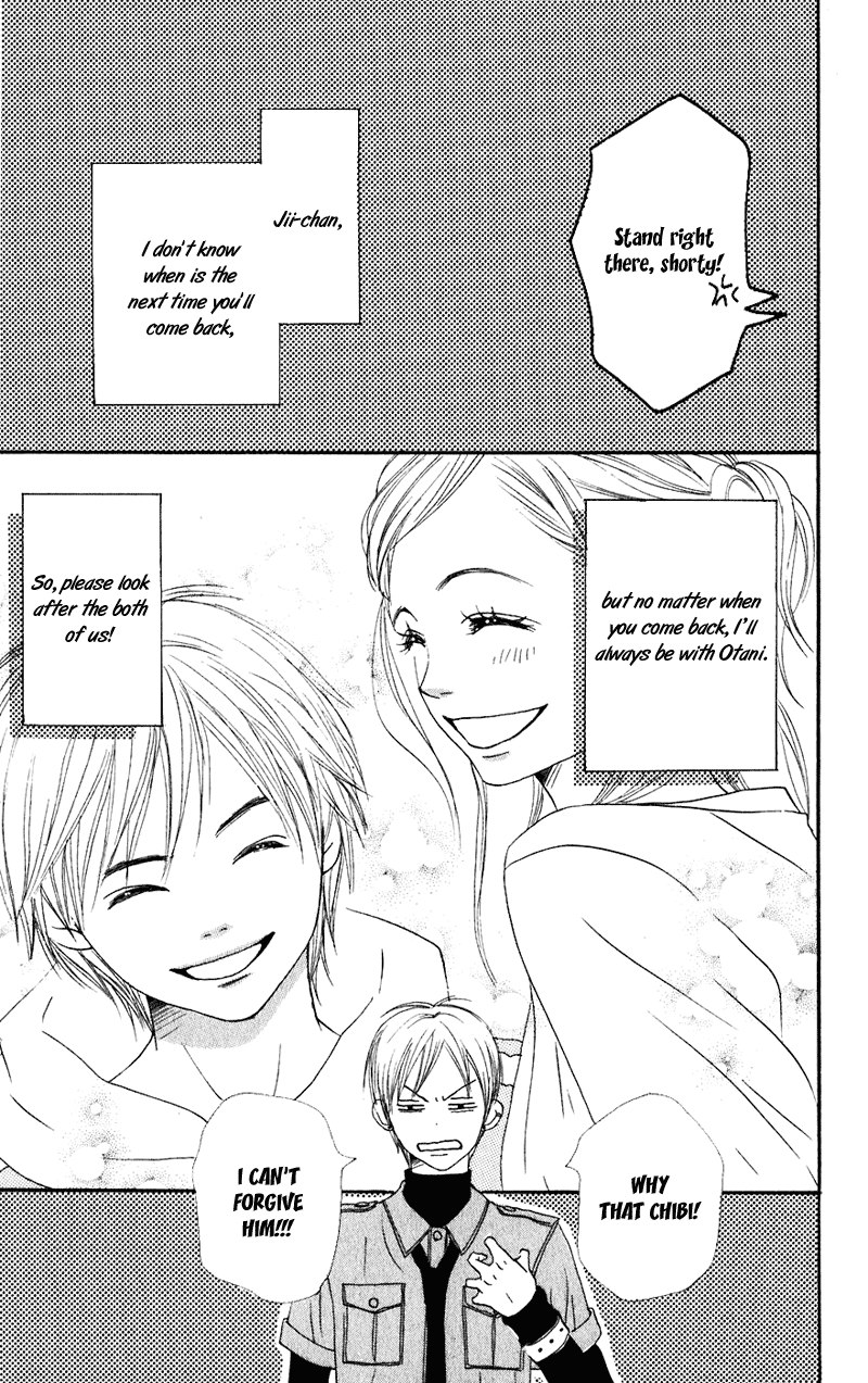 Read Lovely★Complex Manga Online