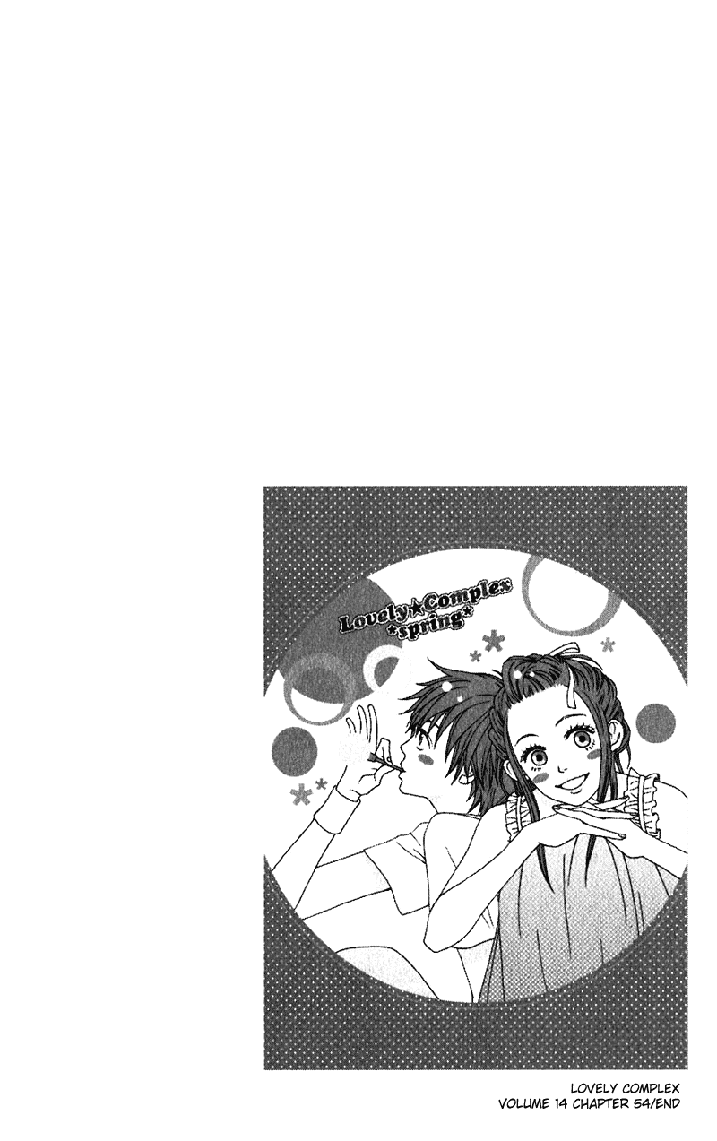 Read Lovely★Complex Manga Online