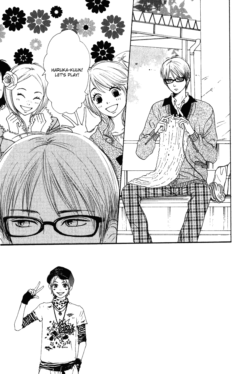 Read Lovely★Complex Manga Online