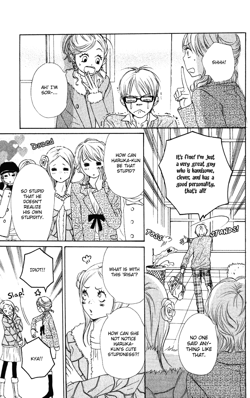 Read Lovely★Complex Manga Online