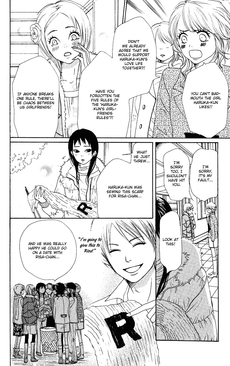 Read Lovely★Complex Manga Online