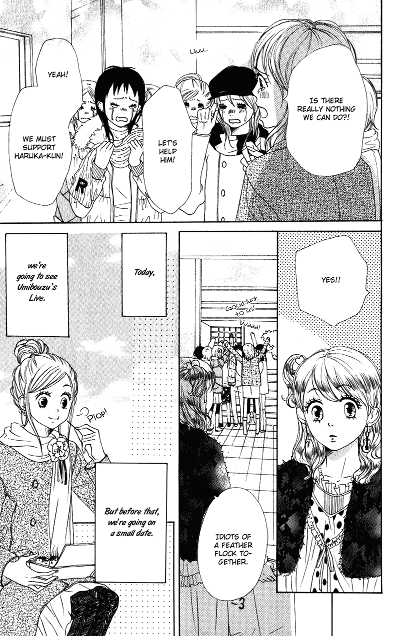 Read Lovely★Complex Manga Online