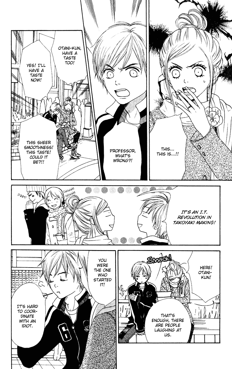 Read Lovely★Complex Manga Online