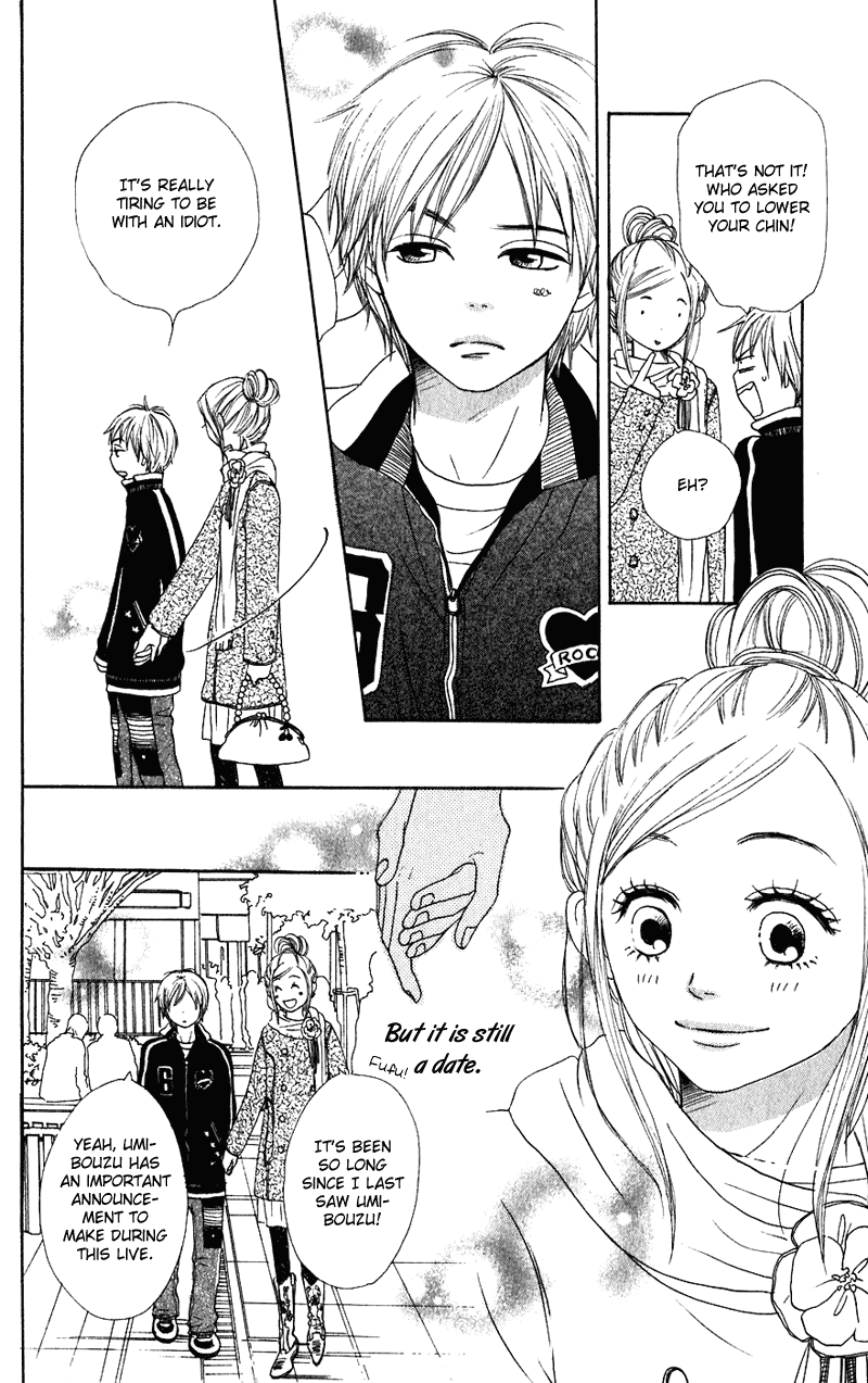 Read Lovely★Complex Manga Online