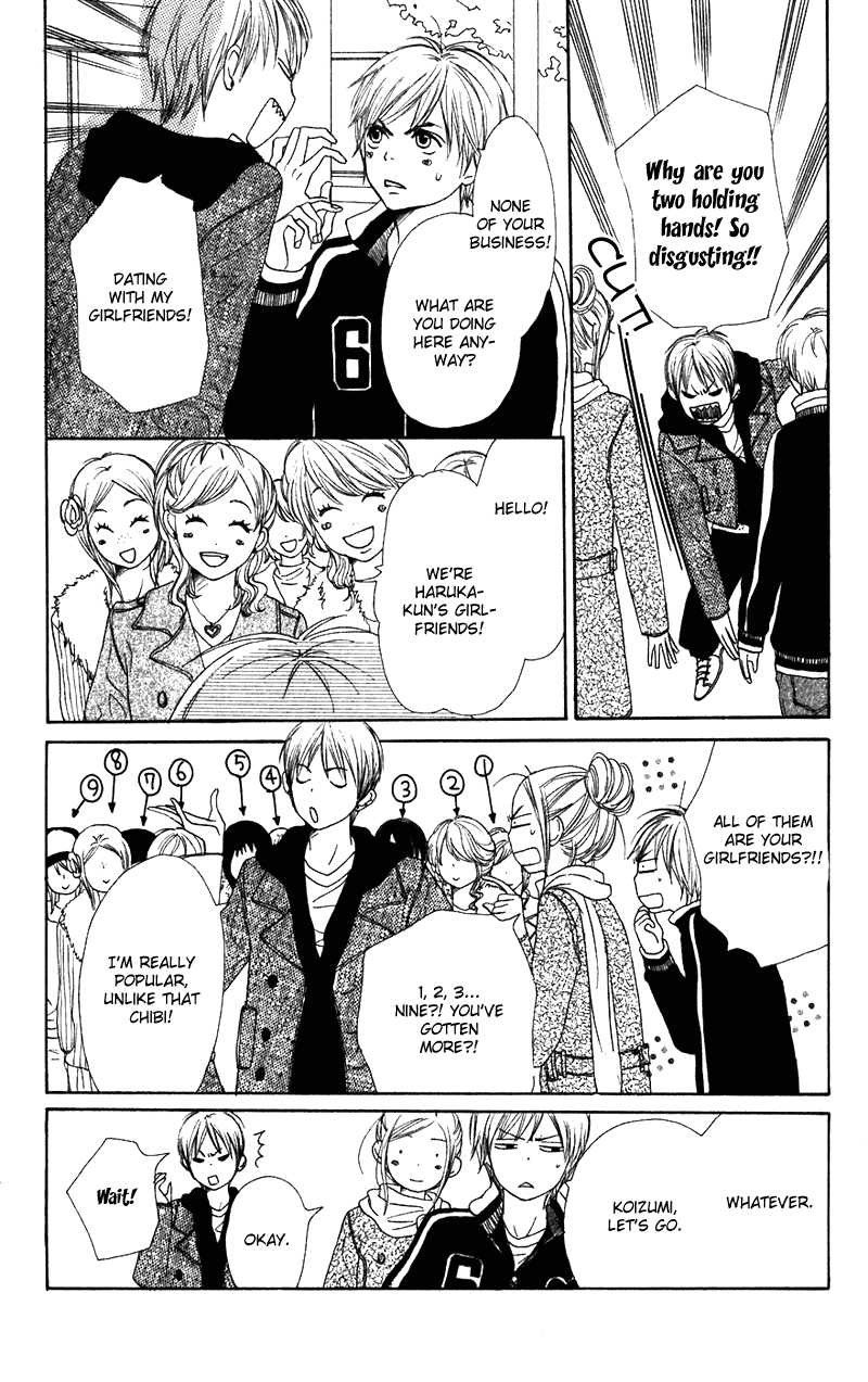 Read Lovely★Complex Manga Online