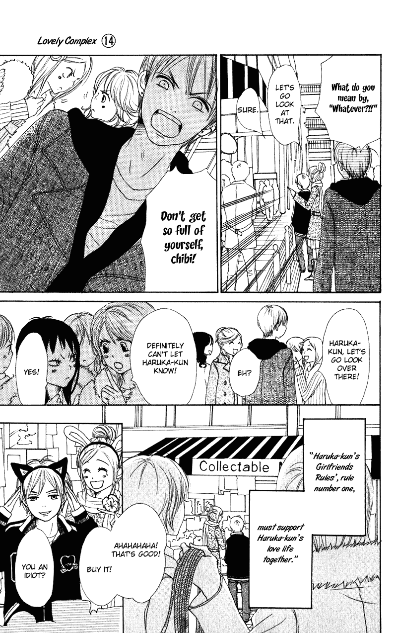 Read Lovely★Complex Manga Online