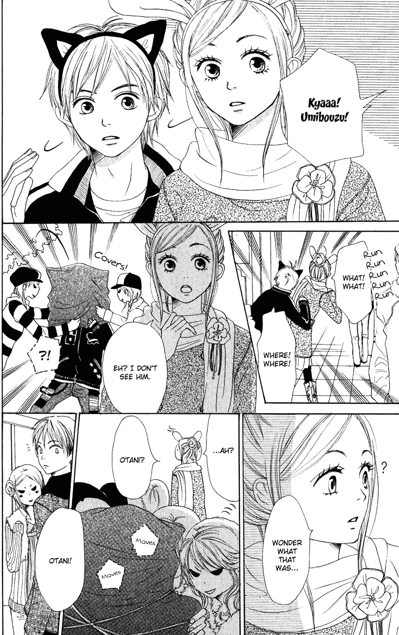 Read Lovely★Complex Manga Online