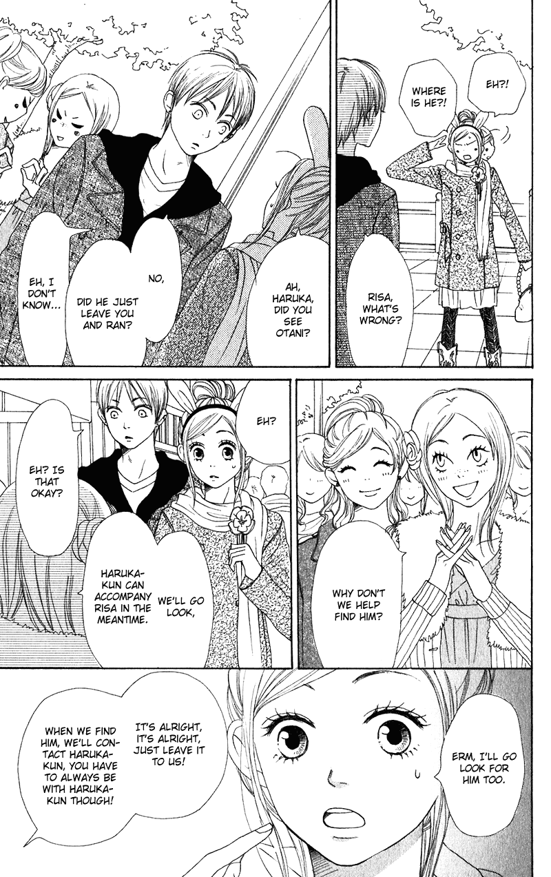 Read Lovely★Complex Manga Online