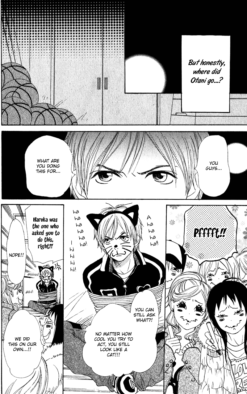 Read Lovely★Complex Manga Online