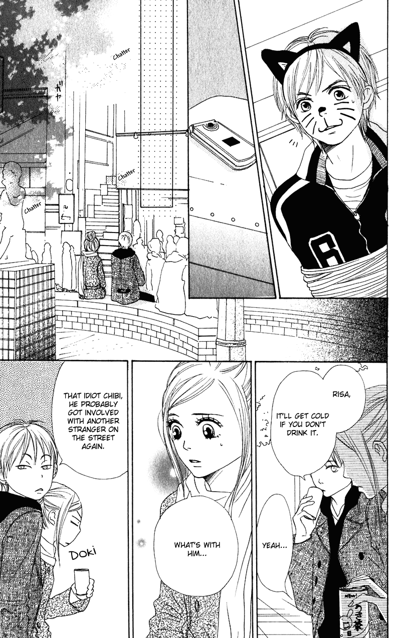 Read Lovely★Complex Manga Online