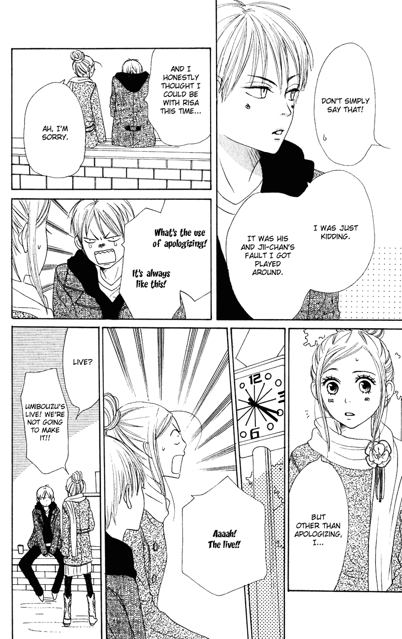 Read Lovely★Complex Manga Online