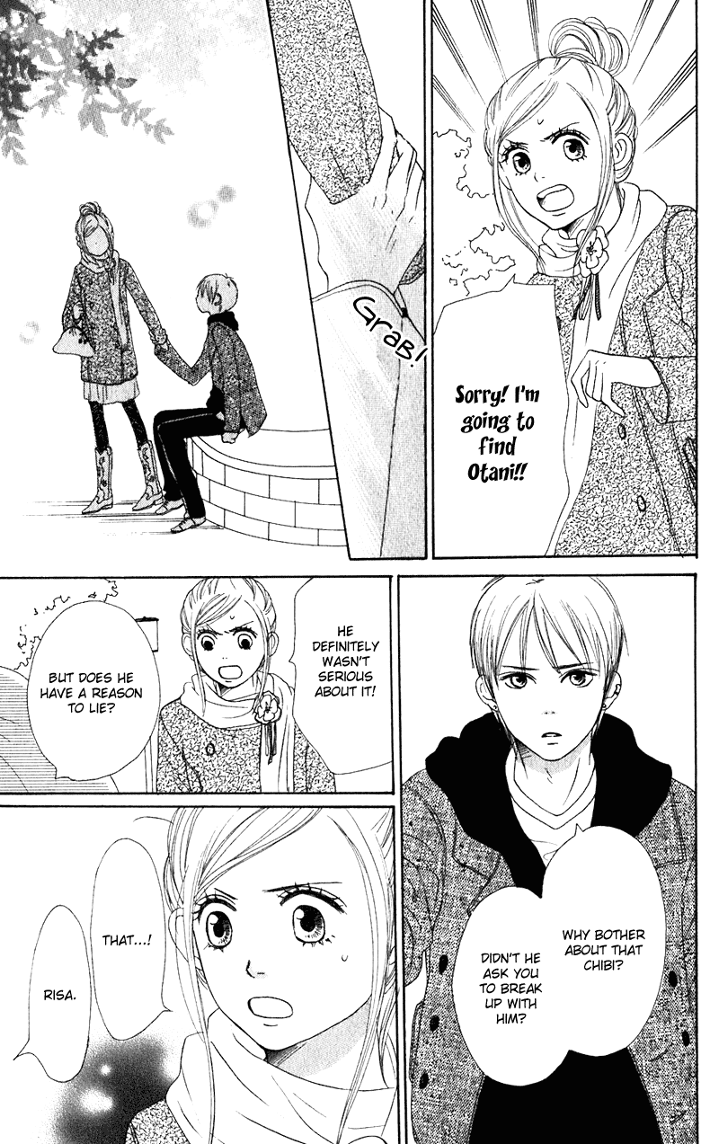 Read Lovely★Complex Manga Online