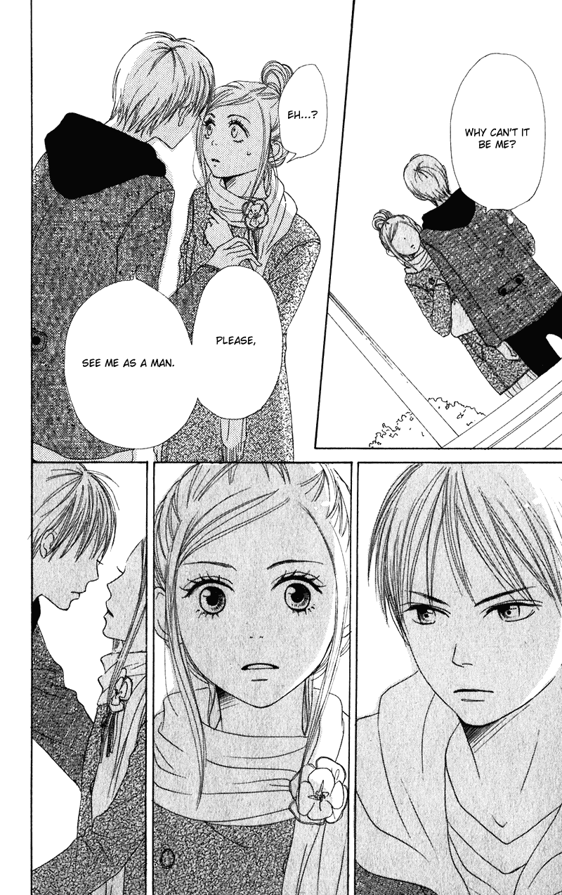 Read Lovely★Complex Manga Online