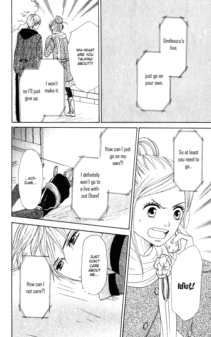 Read Lovely★Complex Manga Online