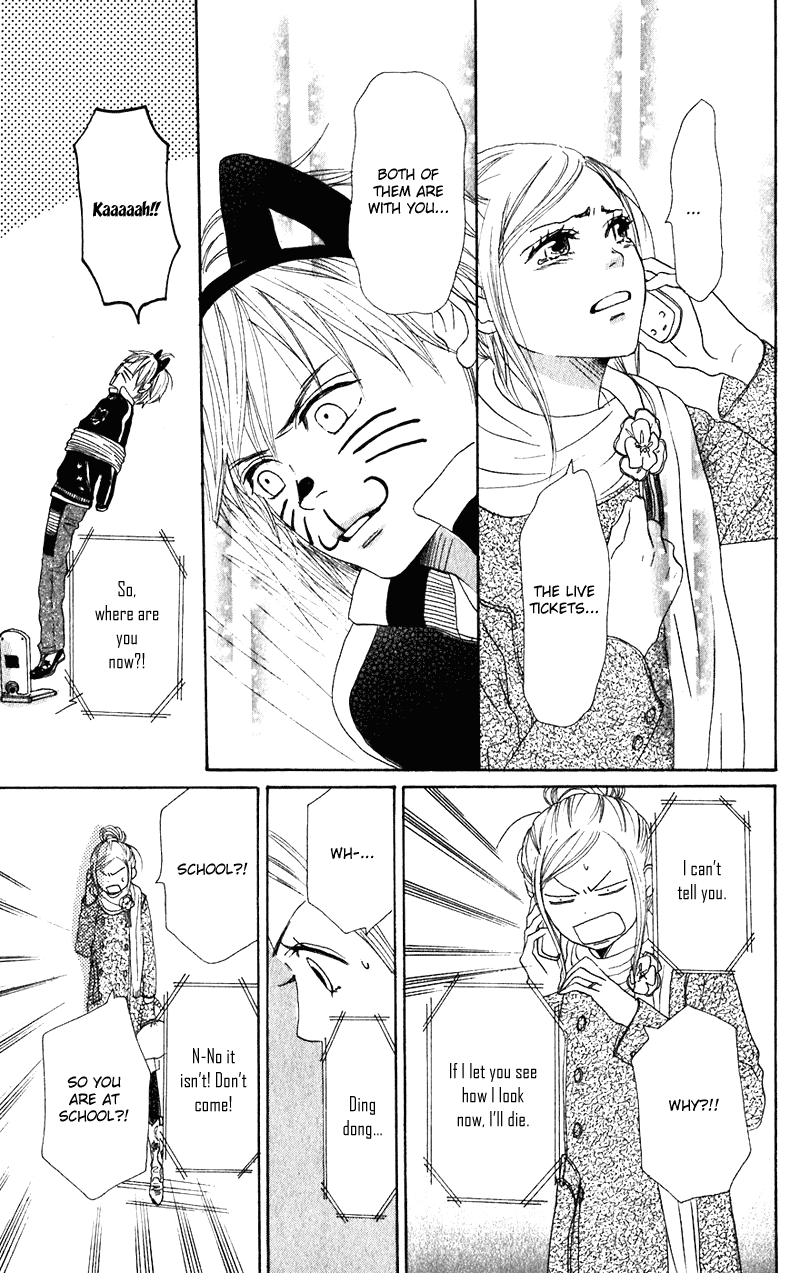 Read Lovely★Complex Manga Online