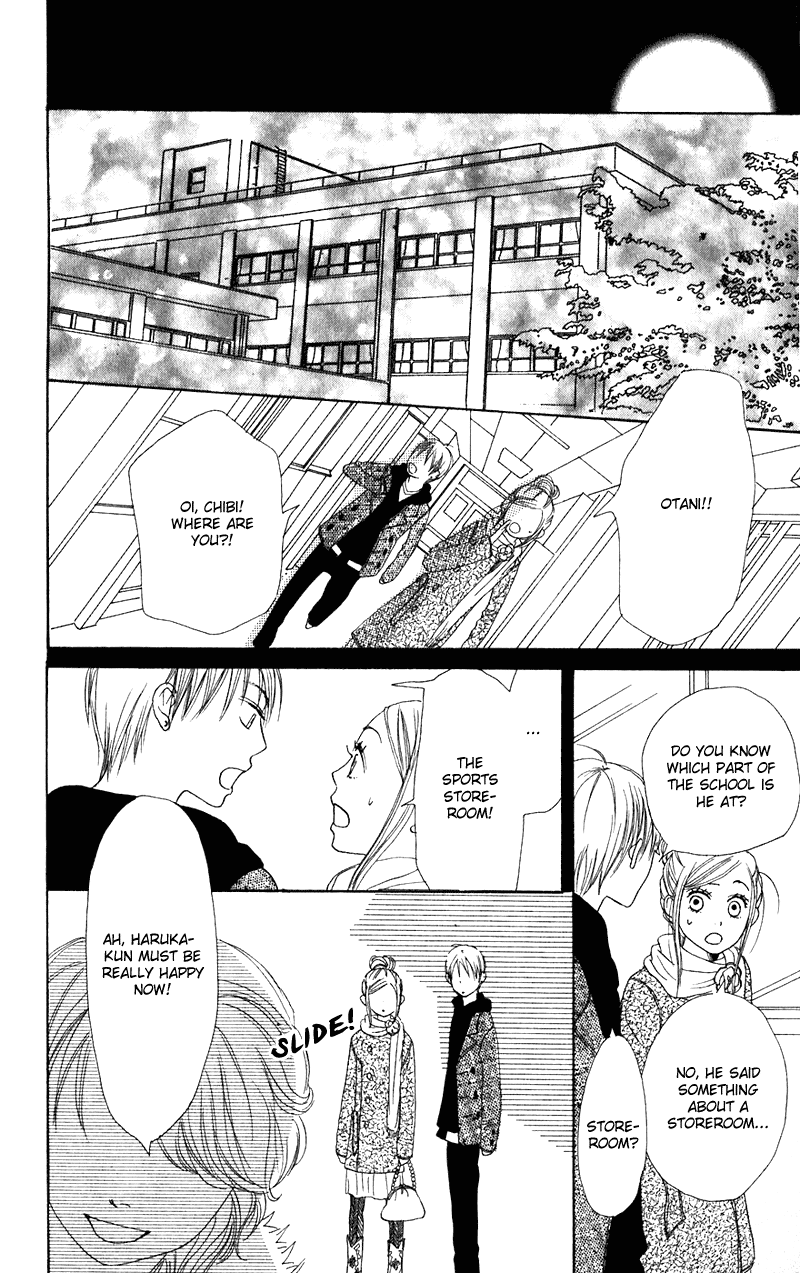 Read Lovely★Complex Manga Online