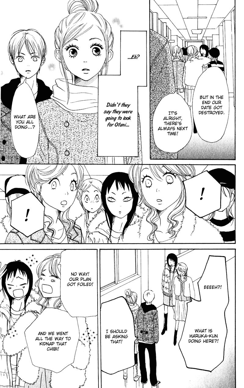 Read Lovely★Complex Manga Online