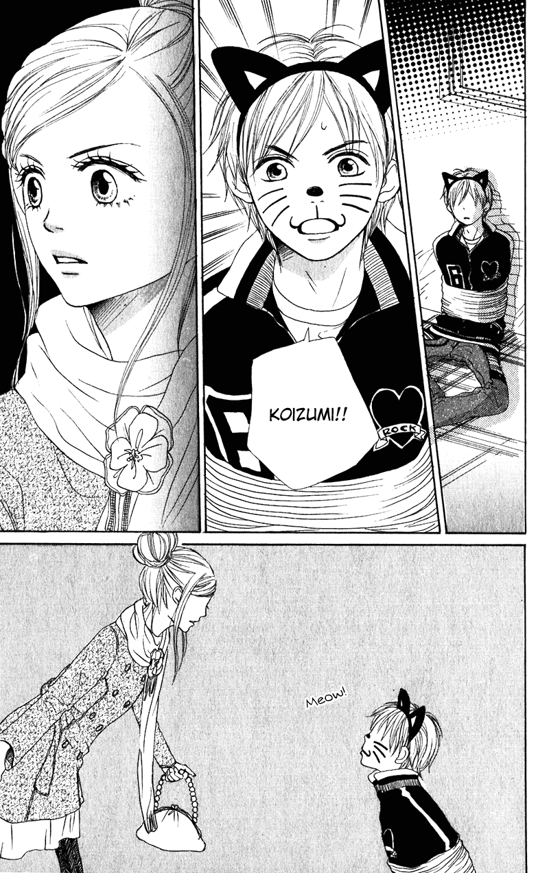 Read Lovely★Complex Manga Online