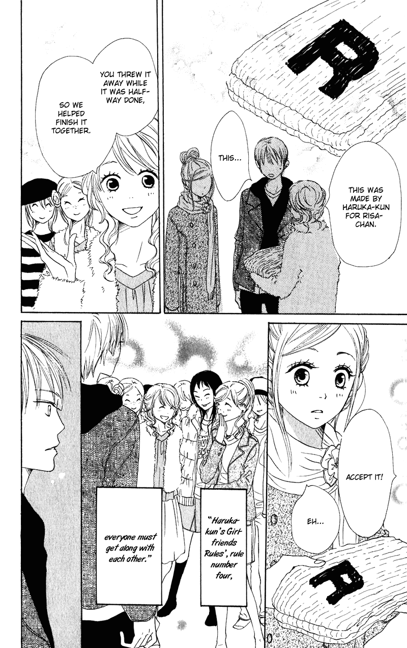 Read Lovely★Complex Manga Online