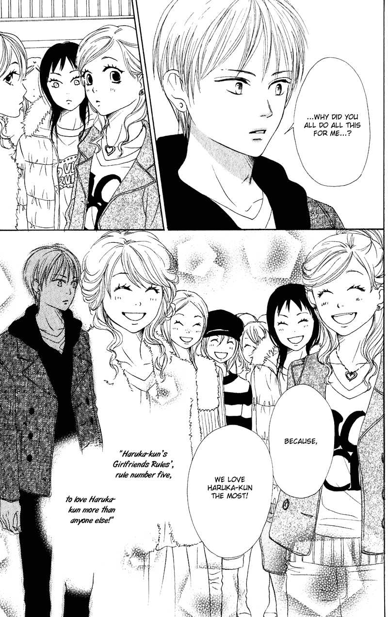 Read Lovely★Complex Manga Online