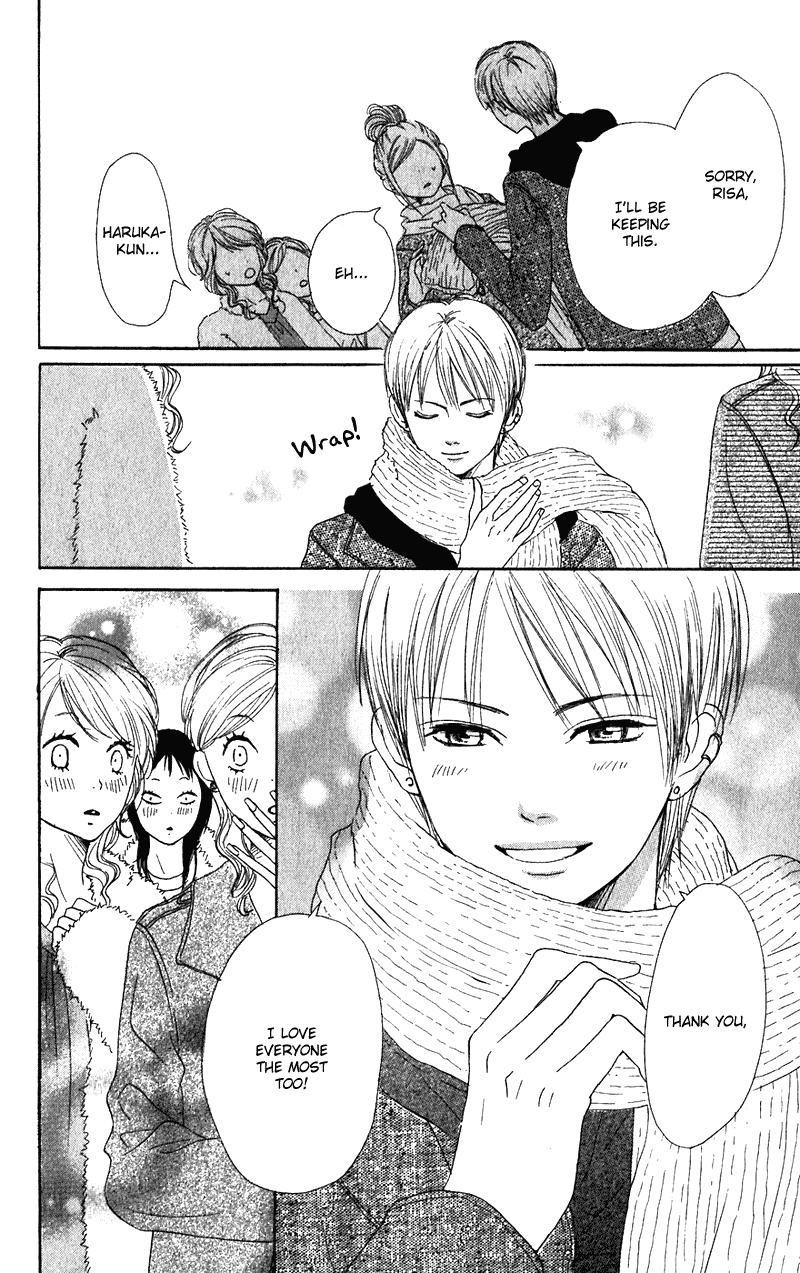 Read Lovely★Complex Manga Online