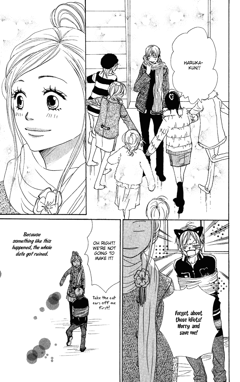 Read Lovely★Complex Manga Online