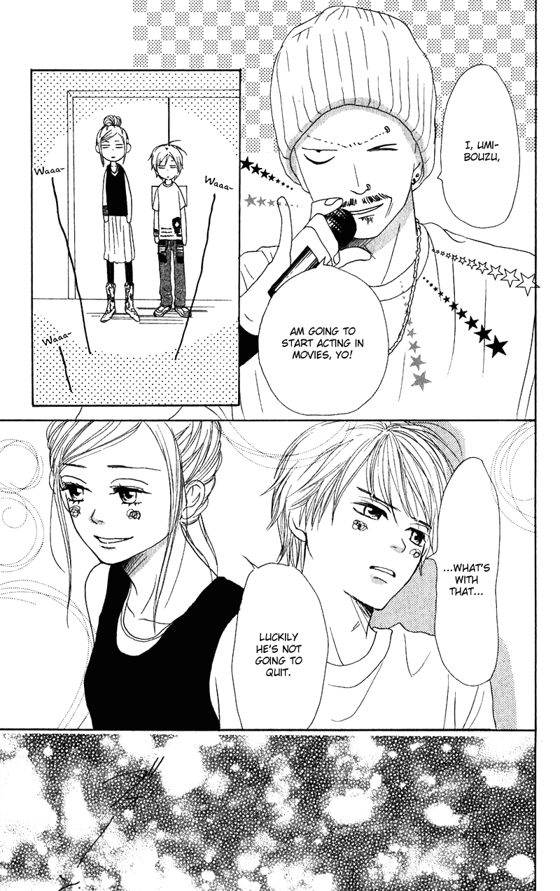 Read Lovely★Complex Manga Online