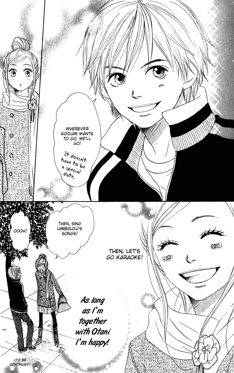 Read Lovely★Complex Manga Online