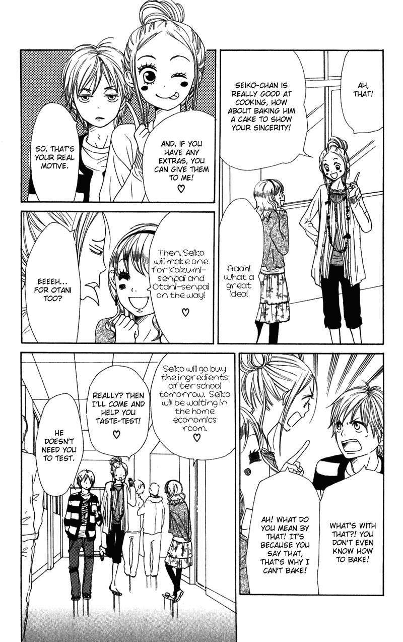 Read Lovely★Complex Manga Online