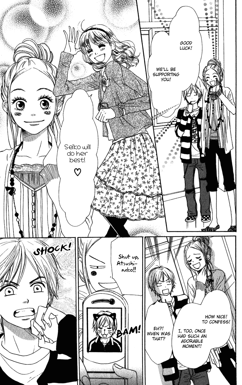 Read Lovely★Complex Manga Online