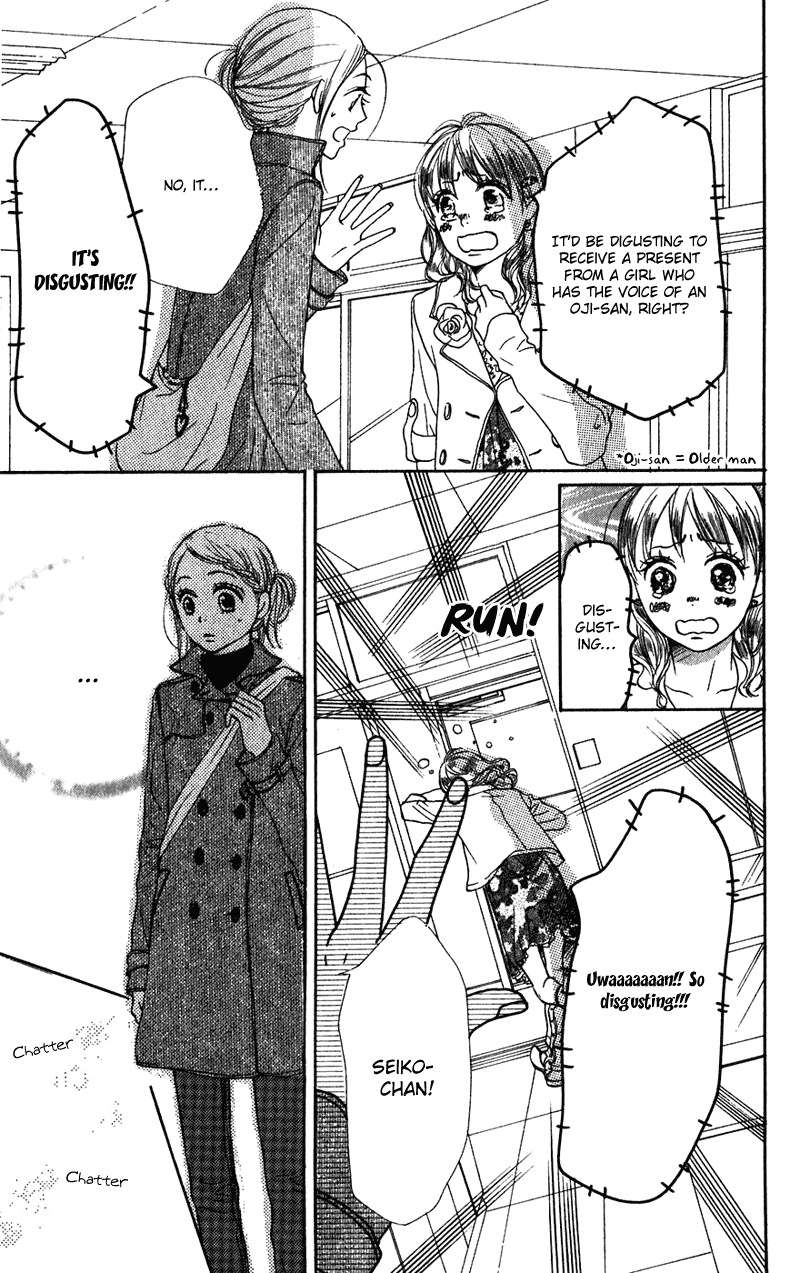 Read Lovely★Complex Manga Online