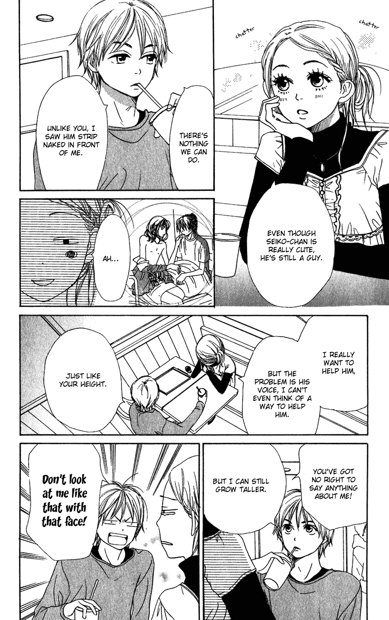 Read Lovely★Complex Manga Online