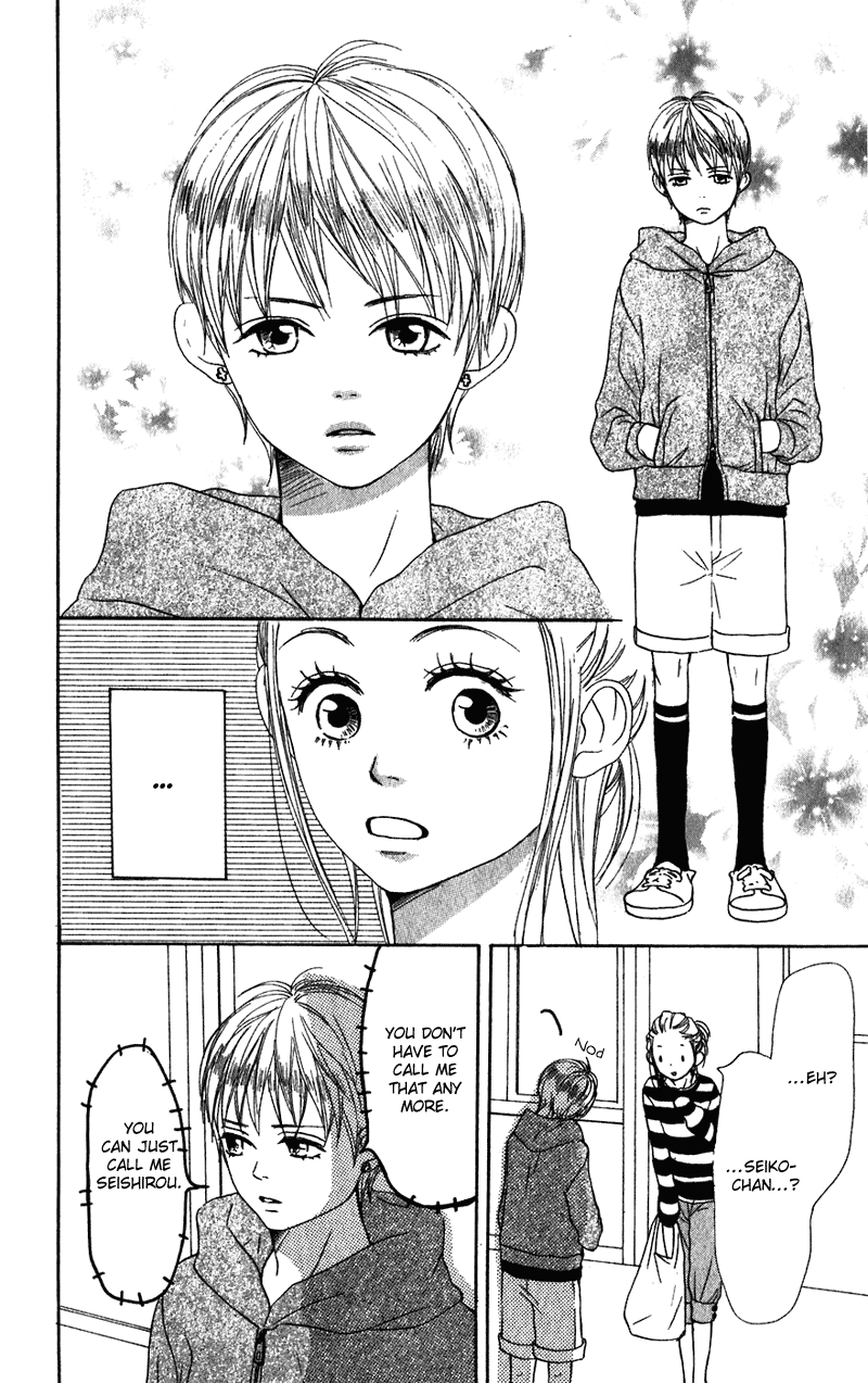 Read Lovely★Complex Manga Online