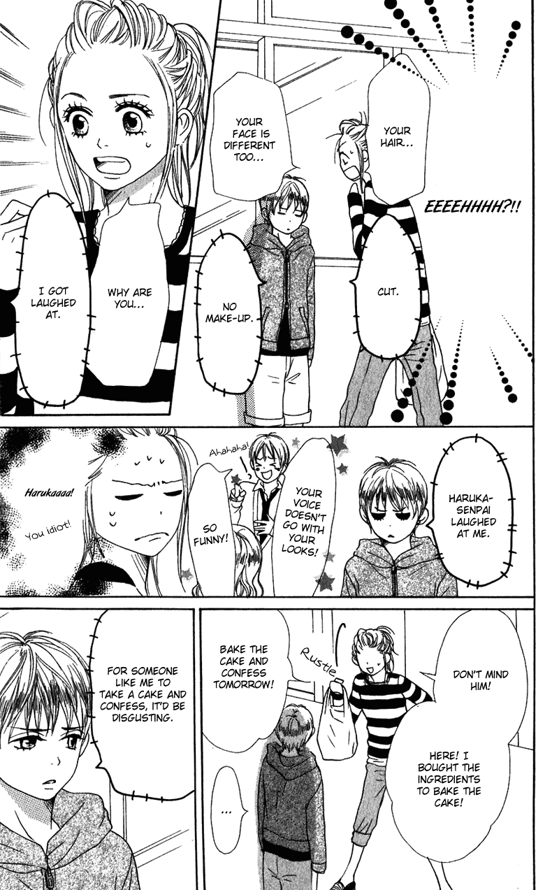 Read Lovely★Complex Manga Online