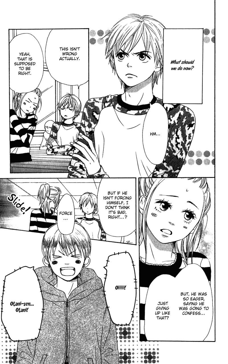 Read Lovely★Complex Manga Online