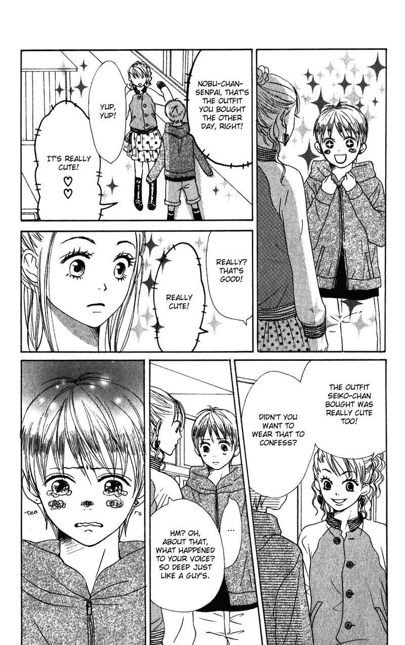 Read Lovely★Complex Manga Online