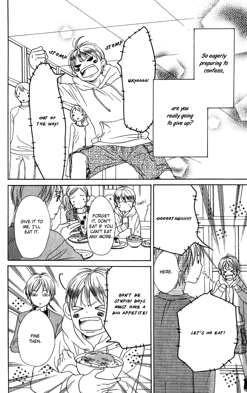 Read Lovely★Complex Manga Online