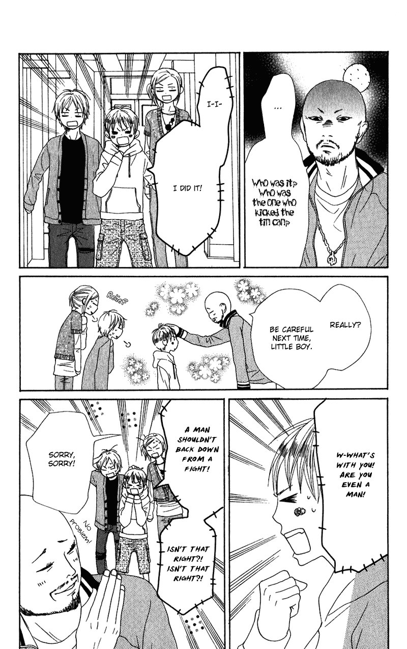 Read Lovely★Complex Manga Online