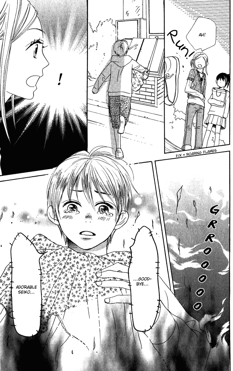 Read Lovely★Complex Manga Online