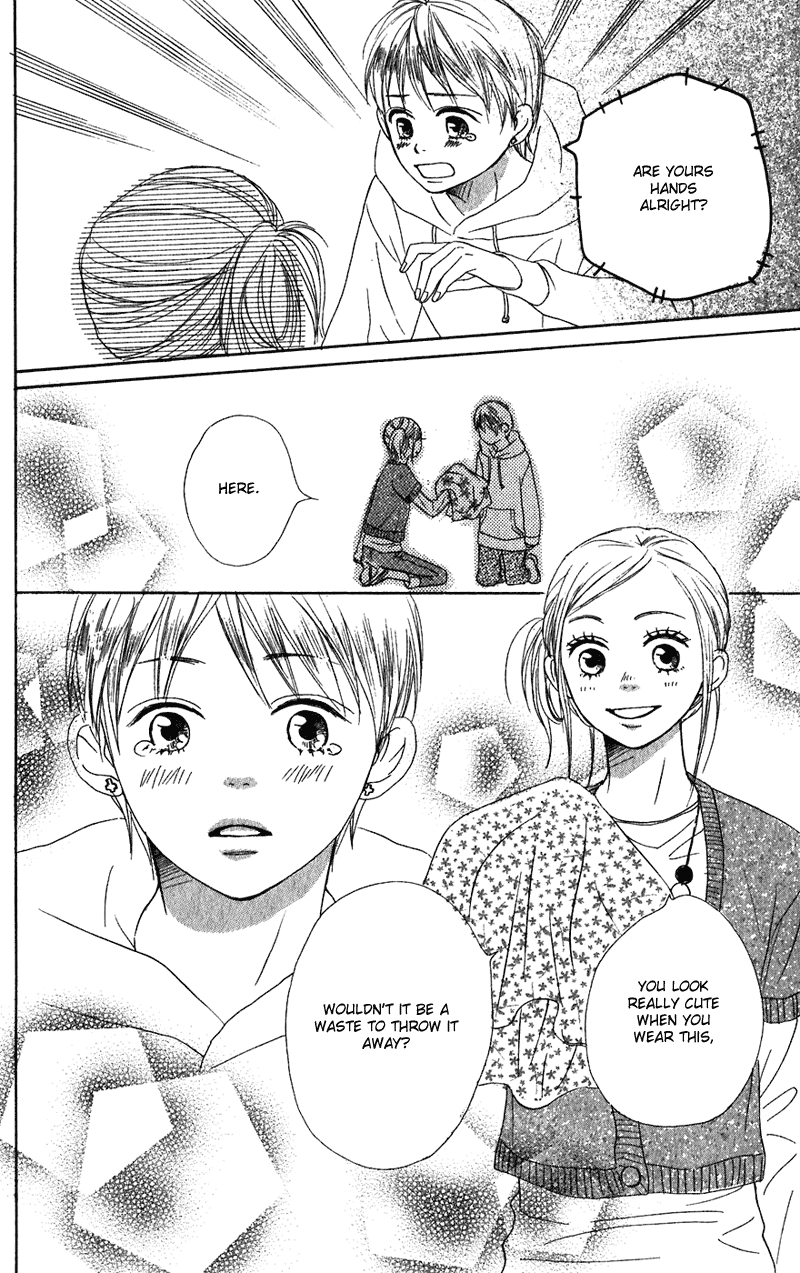 Read Lovely★Complex Manga Online