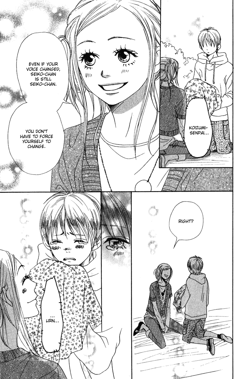 Read Lovely★Complex Manga Online