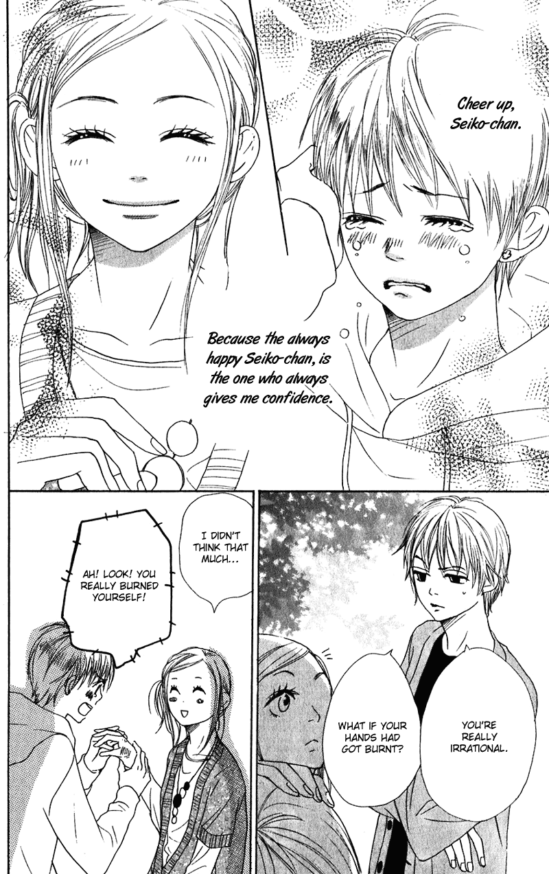 Read Lovely★Complex Manga Online