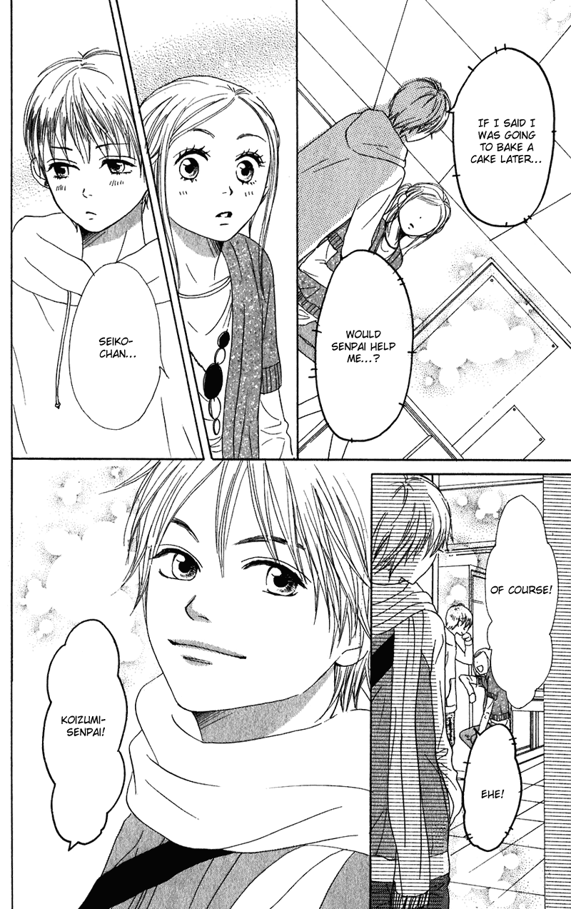 Read Lovely★Complex Manga Online