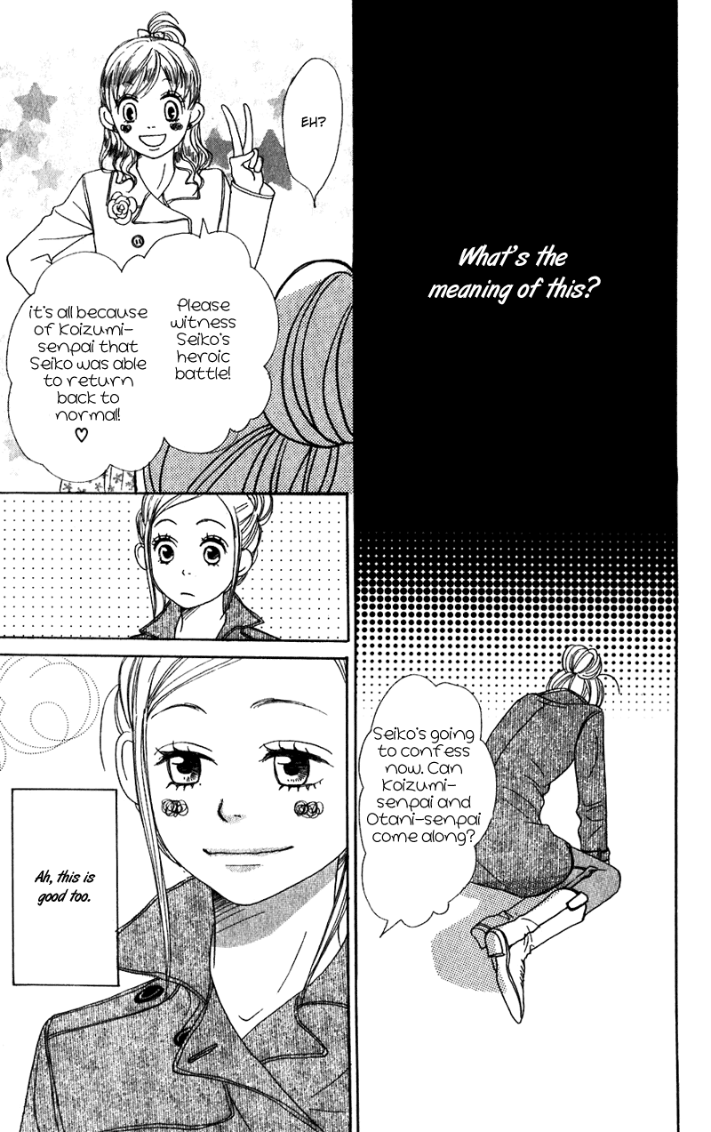 Read Lovely★Complex Manga Online